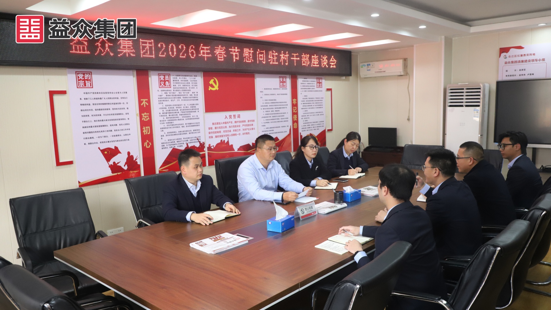 IMG_9441_副本